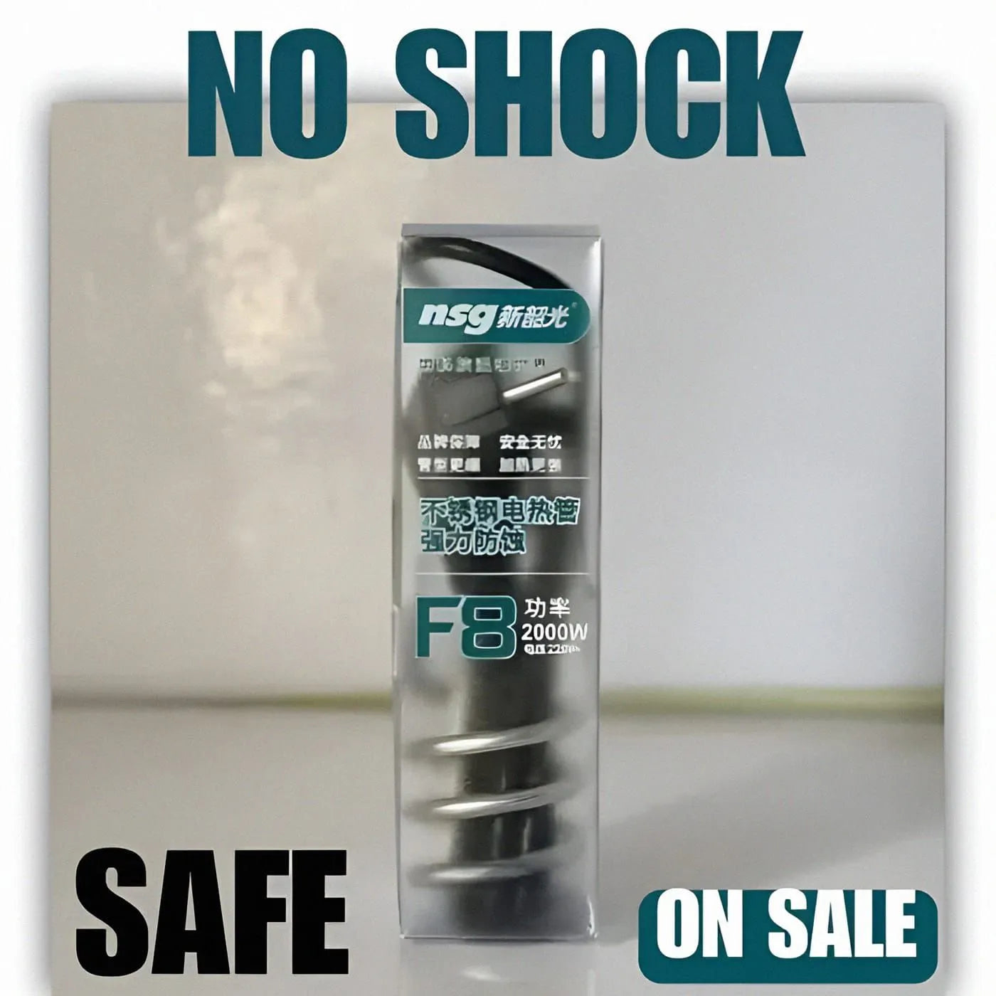 Electric Water Heating Rod